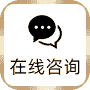 杜彼萧登维修维修